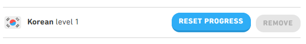 Reset or Remove a Duolingo Course image 2